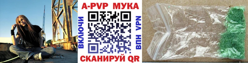 Как найти закладки Орлов COCAIN  MDMA  Меф  ГАШ  Канабис 