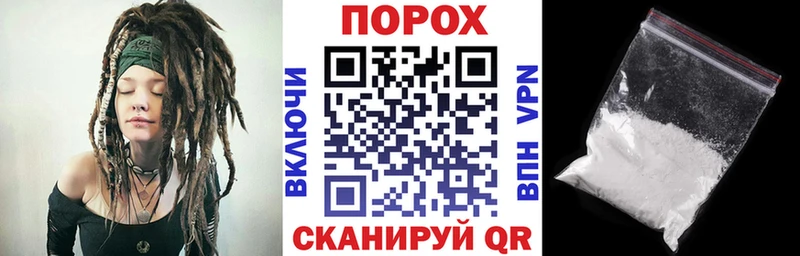 Amphetamine Premium  Орлов 