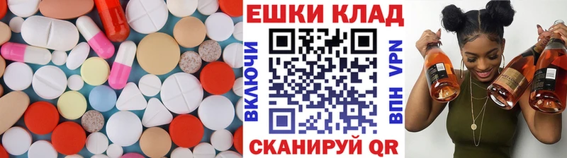 цена Орлов Ecstasy Cube