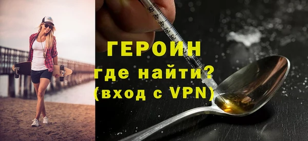 гидра Аркадак