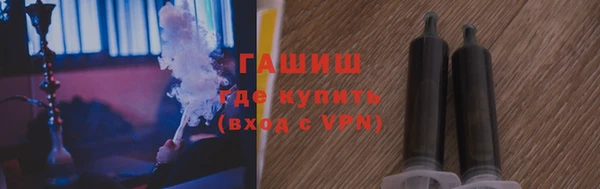 гидра Аркадак