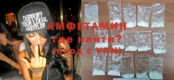 метадон Арсеньев