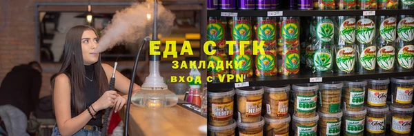 гидра Аркадак