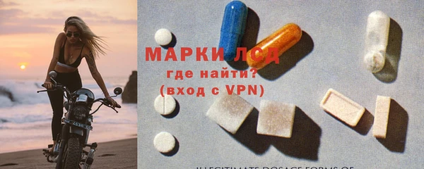 метадон Арсеньев