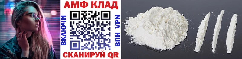 MEGA ССЫЛКА  Орлов  Первитин кристалл 