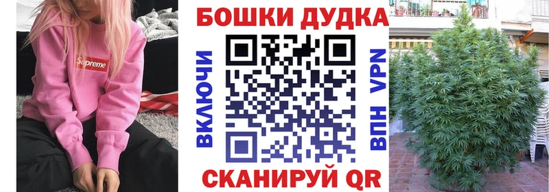 Каннабис AK-47  Орлов 